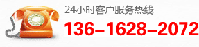 昆山普科姆精密機(jī)械有限公司